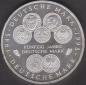 Preview: 10 DM Münze Gedenkmünze 1988 "50 Jahre Deutsche Mark“
