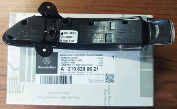 Preview: Mercedes-Benz Spiegelblinker E-Klasse W S211 C219 rechts A2198200621