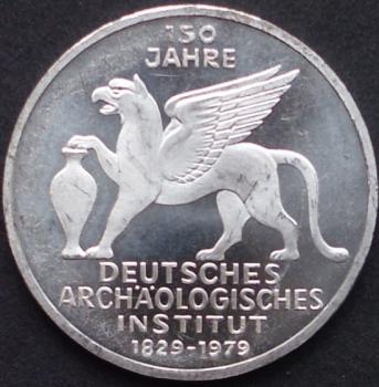 5 DM Münze Gedenkmünze 1979 "150. Jubiläum des Deutschen Archäologischen Instituts"
