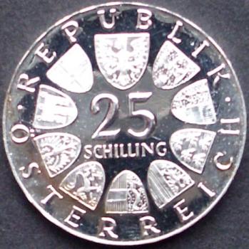 25 Schilling Münze 1973 Österreich "Silbermünze aus der Zweiten Republik (1955–1973)"