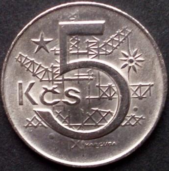 5 Kronen Münze 1980 Tschechoslowakei 5 Korun Umlaufmünze