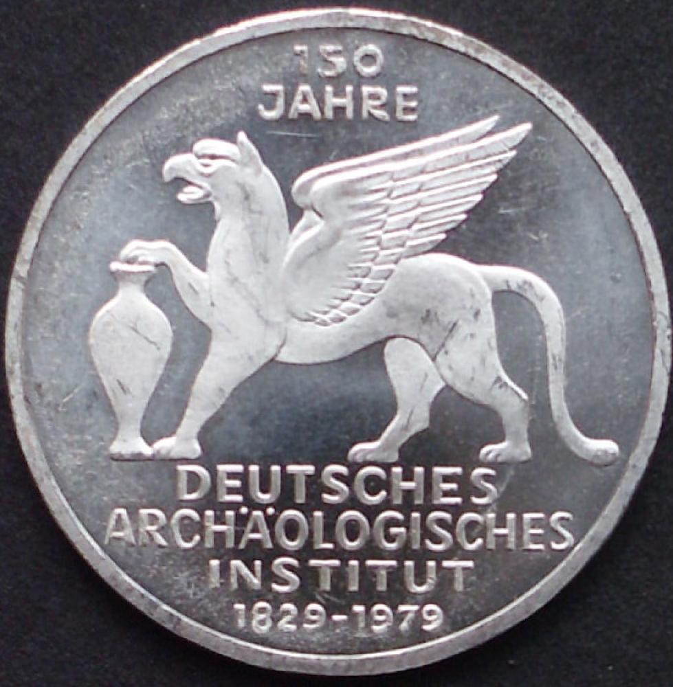 5 DM Münze Gedenkmünze 1979 "150. Jubiläum des Deutschen Archäologischen Instituts"