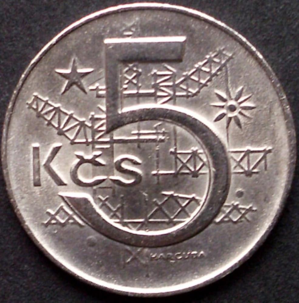 5 Kronen Münze 1980 Tschechoslowakei 5 Korun Umlaufmünze
